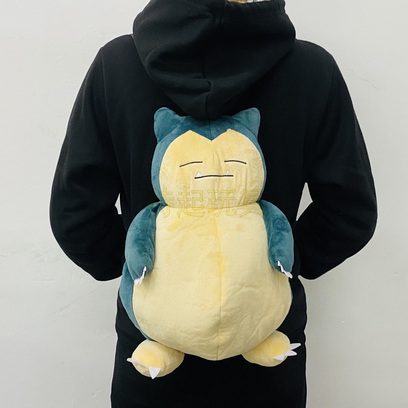 Balo Đi Học Nhồi Bông Hình Pokemon Dễ Thương Cho Bé