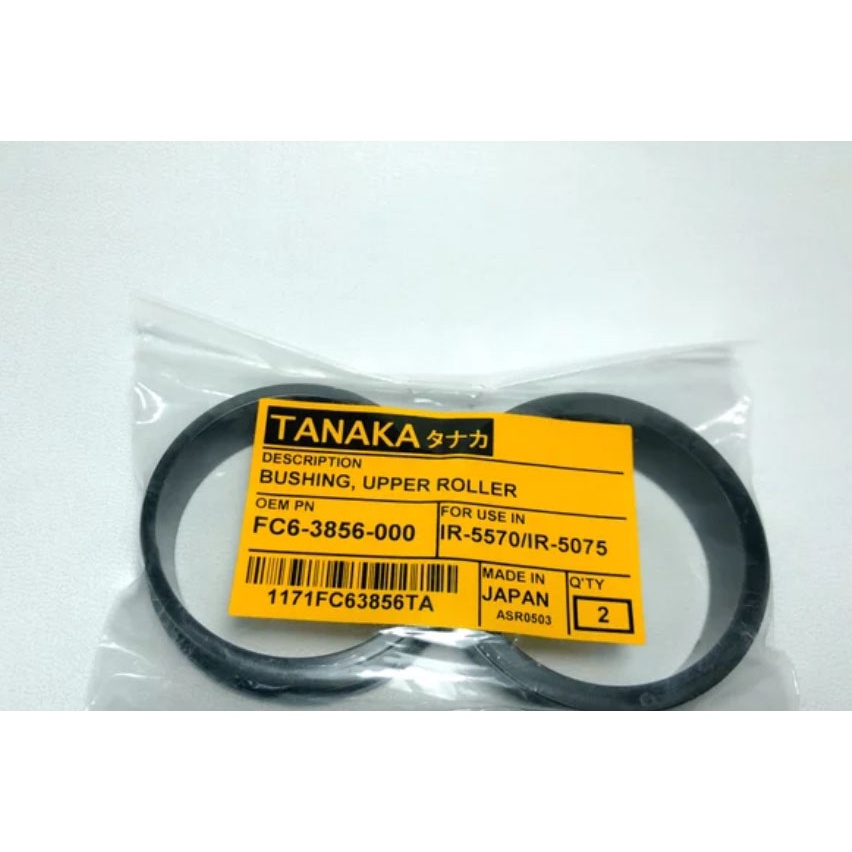 TANAKA Nắp tản nhiệt cho cây trồng CANON IR6570 IR5055 IR5075