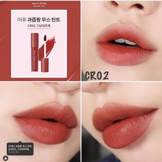 Son Kem A'Pieu Juicy Pang Mousse Tint