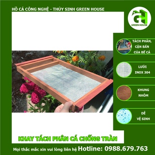 Khay tách phân cá (40cm x 25cm), Khay lọc phân cá
