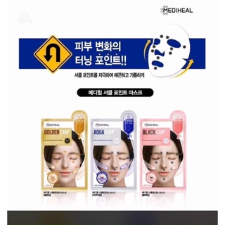 Mặt nạ mediheal hộp 10 miếng