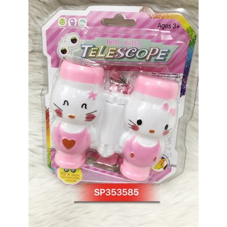 Đồ chơi ỐNG DÒM MÈO KITTY, 13719-23