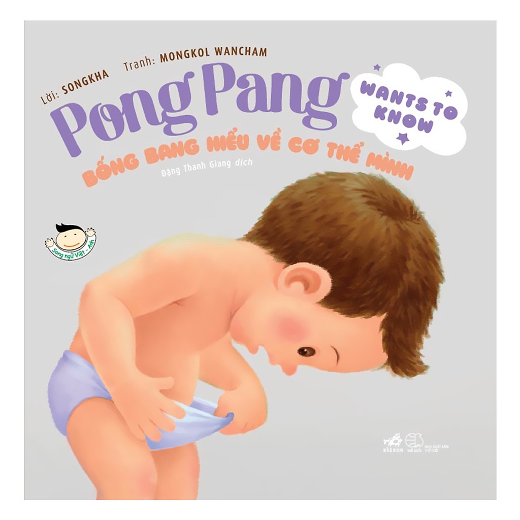 Sách - Bống Bang hiểu về cơ thể mình - Pong Pang - Sách song ngữ Anh Việt - Sách cho trẻ mẫu giáo