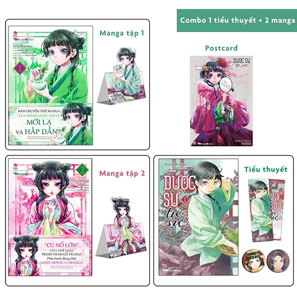 Sách Bộ Dược Sư Tự Sự (2 Manga + 1 Light-novel) - Tặng Kèm Standee Ivory + Bookmark + Huy Hiệu + Postcard