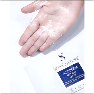 Mặt Nạ Phục Hồi SkinCulture Actiderm Bio Gel Mask
