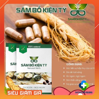[chính hãng- rẻ nhất shopee] sâm bổ kiện tỳ[video]