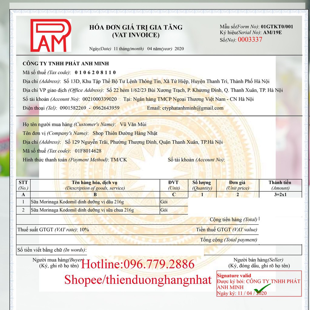 (Date 5/2021) MẪU MỚI - Sữa Morinaga kodomil Dâu và Vani Túi Zip 216g đủ vị.