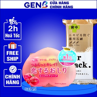 Xà phòng mụn lưng for back, thâm mông đào pelican, thâm nách nhật bản chính hãng - xà bông sinh dược soap trái đào genb