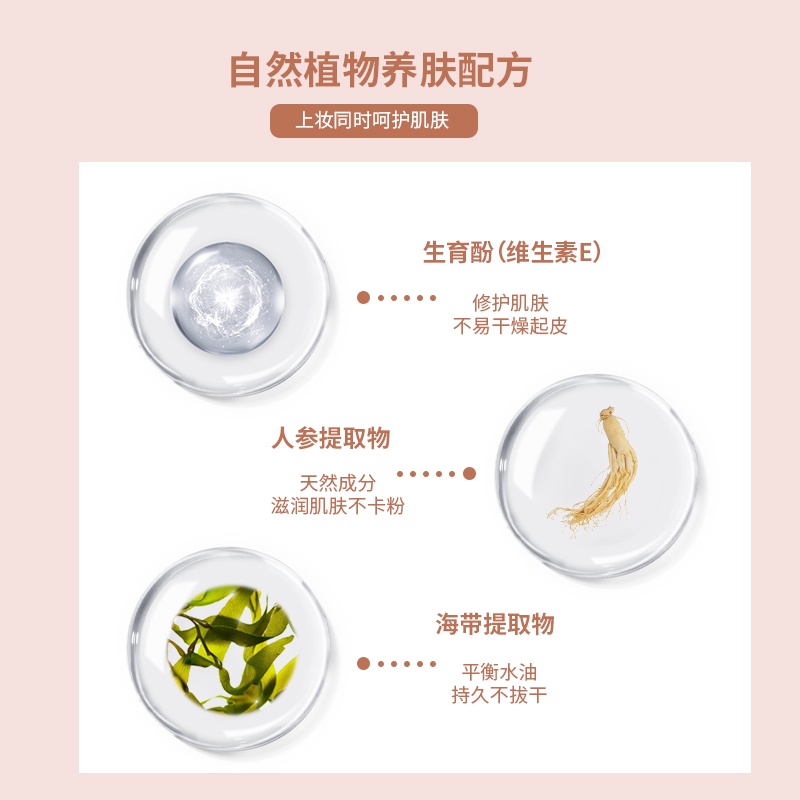 (Hàng mới về) Phấn nước HOLD LIVE hàng nội địa Trung đảm bảo chất lượng