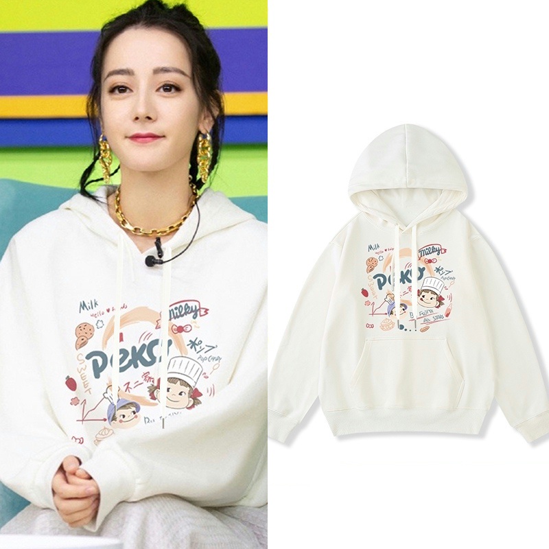 NRVP Áo khoác hoodie tay dài oversize phong cách Hàn Quốc mới 2021
