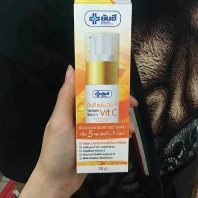 SERUM VIT C