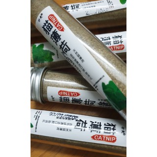 Cỏ mèo Capnit bạc hà cho mèo