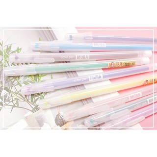 Bút gel mura đi nét 12 màu 0.5mm - bán lẻ / set