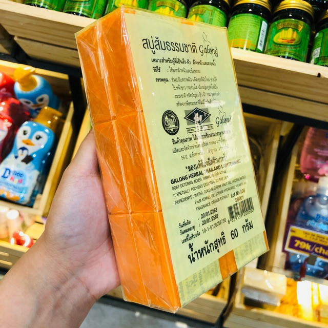 Xà phòng Nghệ Thái Lan | BigBuy360 - bigbuy360.vn