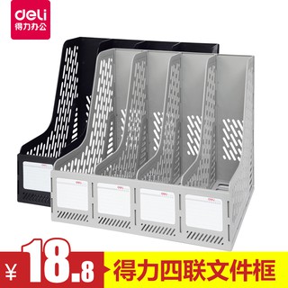 Khay Hồ Sơ DeLi 9846
