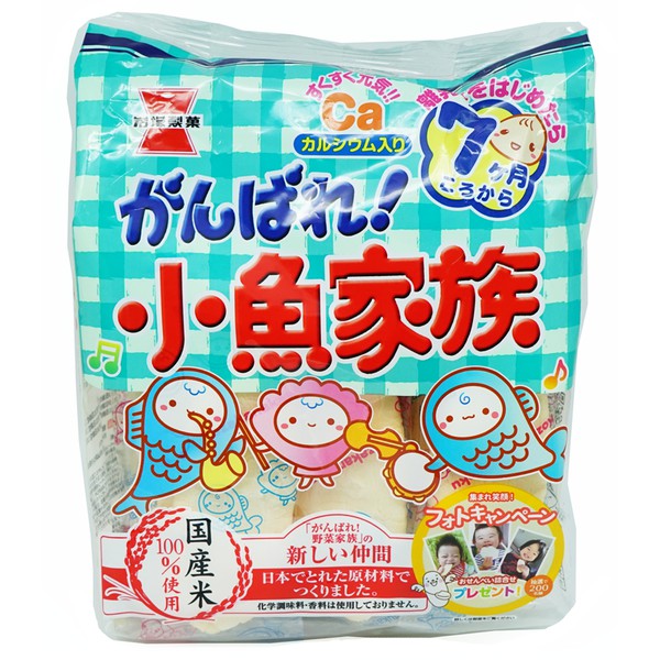 (9/2021) Bánh Gạo dinh dưỡng HAIHAI Nhật Bản cho bé ăn dặm