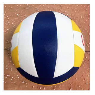 Bóng chuyền Vinaball VFC2000 số 5
