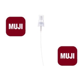 Đầu vòi xịt Muji Spray Head