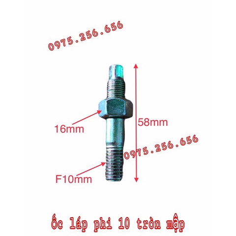 Ốc láp phi 10 hai đầu mập tròn Chọn gian hàng. Phụ tùng ô tô, máy nông lâm ngư nghiệp