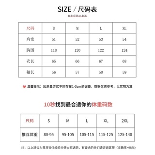 [ 𝗢𝗥𝗗𝗘𝗥 𝗧𝗔𝗢𝗕𝗔𝗢 ] Áo Len Kẻ Xanh Dương