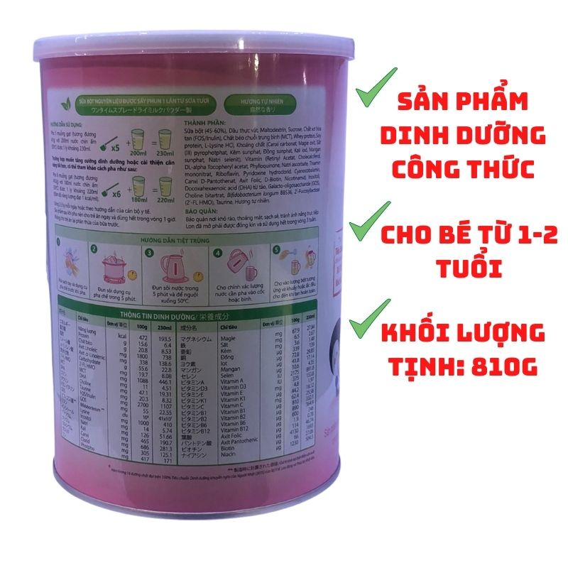 Sữa Bột Aiwdo Kazu gold gain tăng cân chuẩn, tiêu hóa tốt số 1+ hộp 810g
