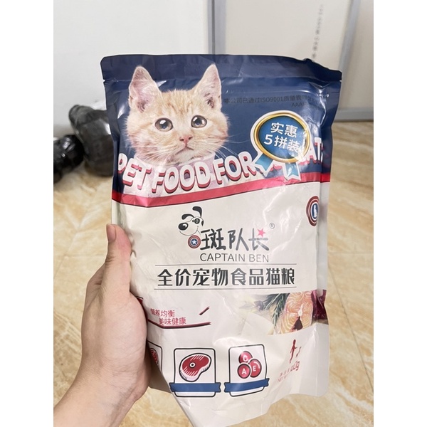 Hạt Captian Ben 500g bổ sung dinh dưỡng mix cùng 5 loại đông khô : gà viên, cá , trứng , tôm , vịt