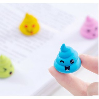 Gôm hình cục shit vui vẻ nhắng nhít