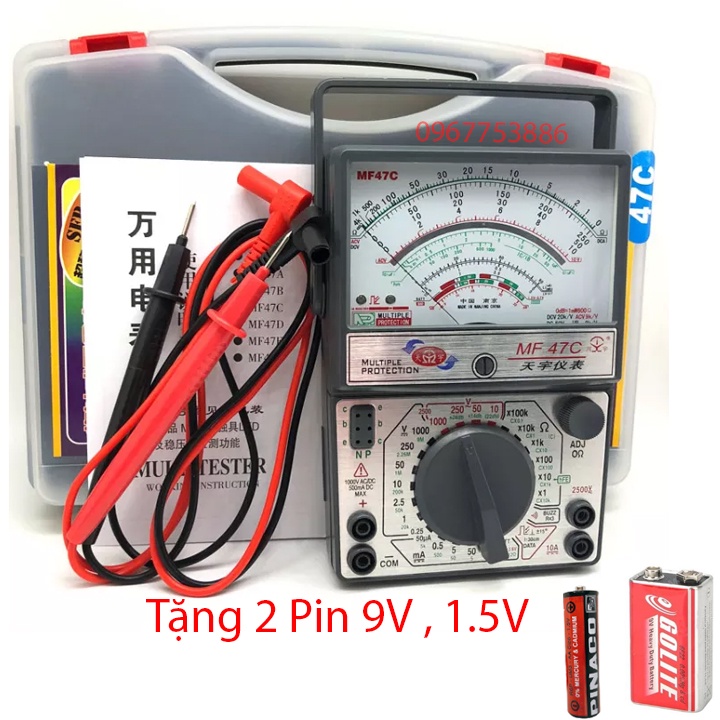 Đồng hồ vạn năng MF47C