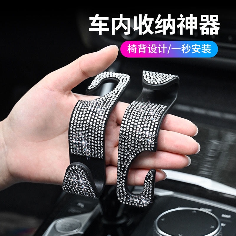 Móc Treo Đồ Đa Năng Gắn Sau Ghế Xe Hơi Tiện Dụng