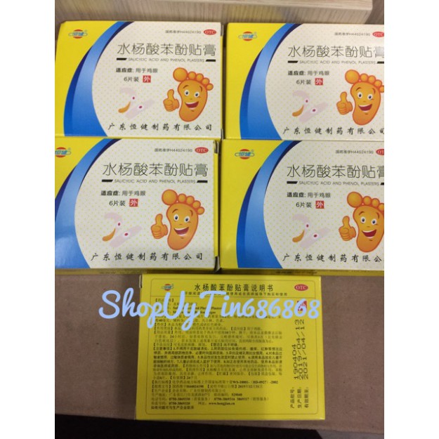 [G01] HỘP 6 MIẾNG DÁN MỤN CÓC S037 | BigBuy360 - bigbuy360.vn