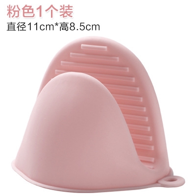 Găng Tay Silicone Cách Nhiệt Dùng Trong Nhà Bếp
