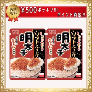 [Nội địa Nhật Bản] Gia vị rắc cơm Nhật Marumiya vị trứng cá tuyết 28g - 4902820917024