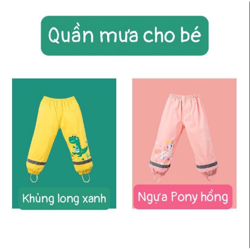 Bộ quần áo mưa trẻ em Bộ quần áo mưa cho bé trai