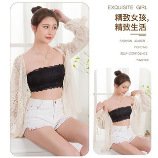 Áo Bra Nữ Ren Hoa Có Móc Cài