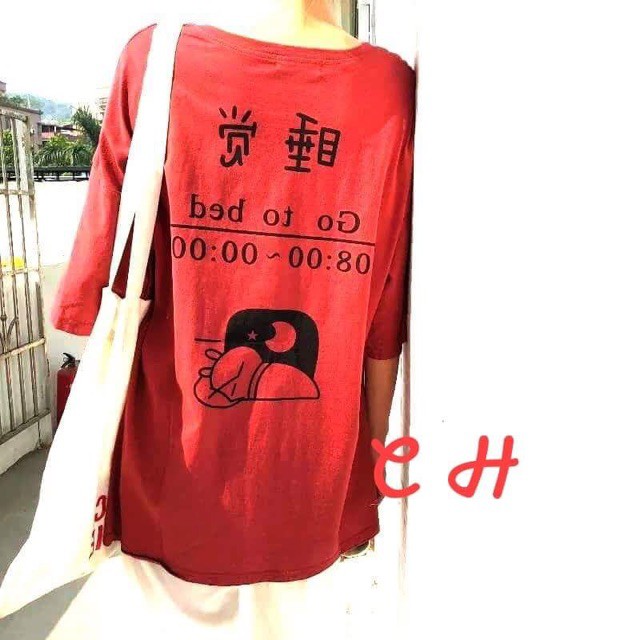 [FREESHIP ĐƠN TỪ 50K] Áo phông Go to bed CHU2602