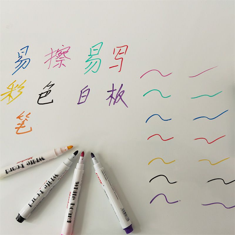 Bút Lông 8/12 Màu Sắc Dành Cho Trẻ Em