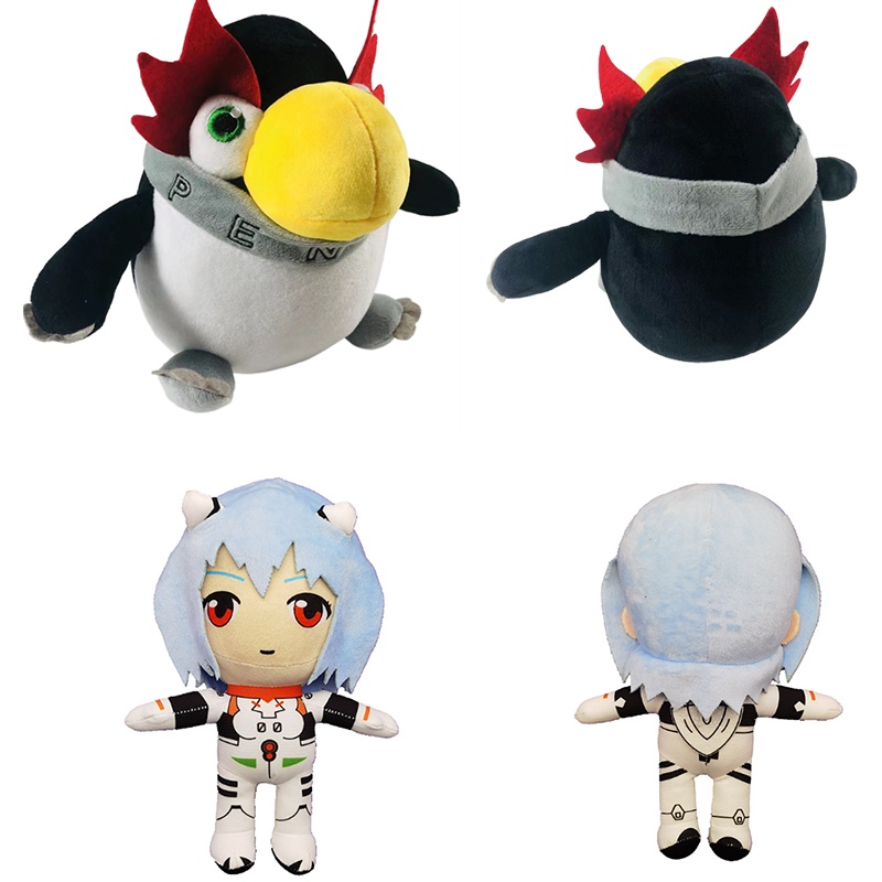 20cm/7.8in Neon Genesis Evangelion Asuka Langley Soryu Plush Toy  Ayanami Fumo Stuffed Doll Gift Kid Xmas
