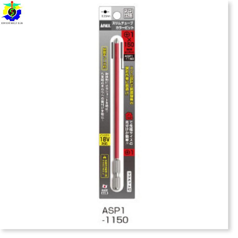 Mũi vít thân nhỏ ngăn ngừa đoản mạch +1x4.5 x100/150 ASP1-1100/1150 Anex Nhật Bản