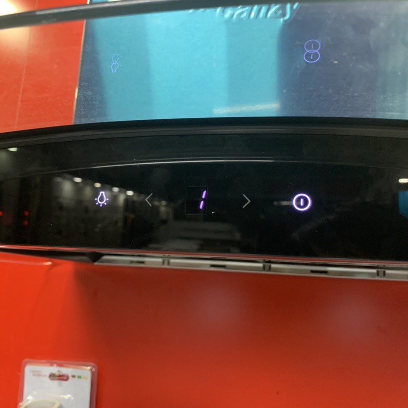 Máy hút mùi kính cong điều khiển cảm ứng Canzy Cz 70BDS