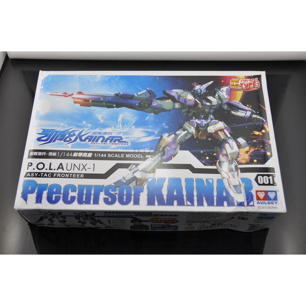 Mô hình lắp ráp HG 1/144 Precusor Kainar