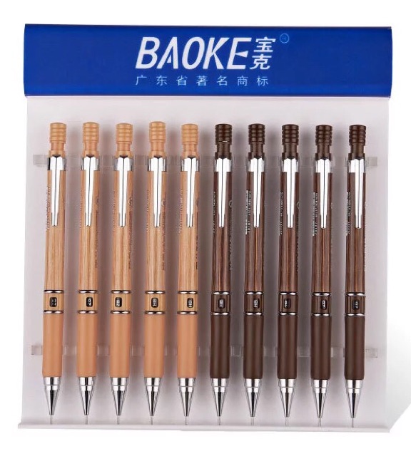 Bút chì kim lõi 0.5