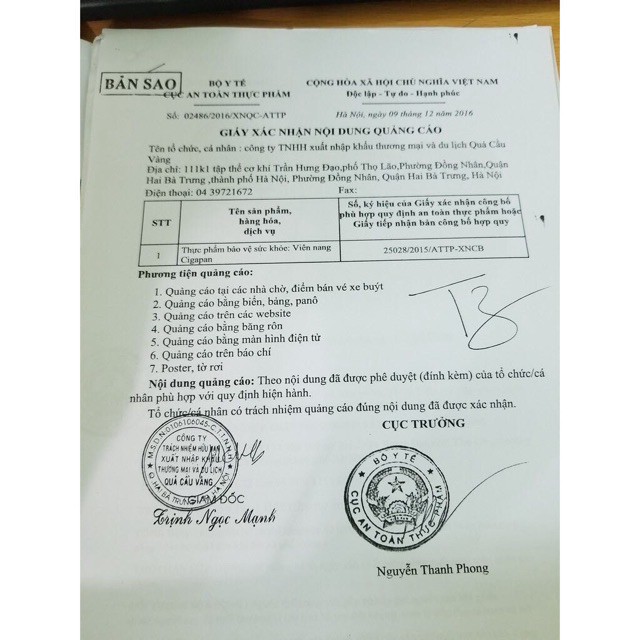 Nhung Hươu Cigapan Của Nga, hộp 60 viên | BigBuy360 - bigbuy360.vn