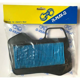 Lọc Gió R-Max blade/wave rsx