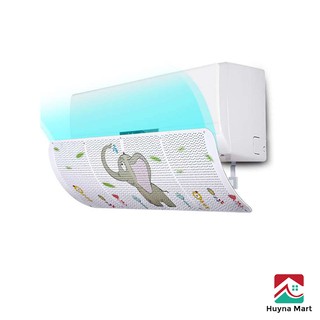 Tấm Chắn Điều Hòa Đổi Hướng Gió Máy Lạnh NC46