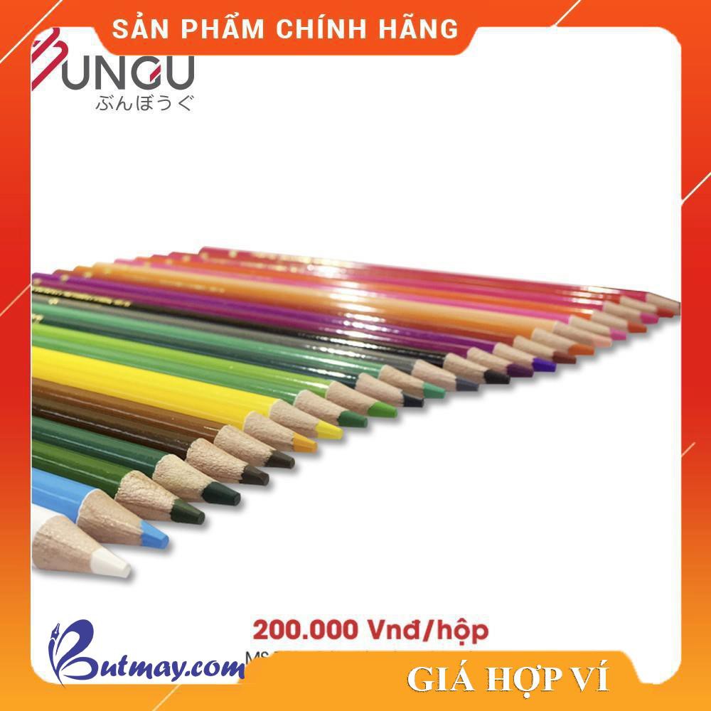 [Mã LIFE03 giảm 10% cho đơn hàng từ 500k] Hộp Bút chì BUNGU màu nước 24 màu [Sao Khue Pens - butmay.com]