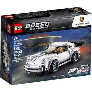 BIN. lego oto cho bé