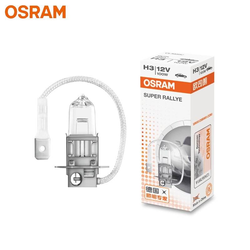 Bóng Đèn Pha Osram Chân H1 H3 H4 Dùng Cho Xe Hơi Ô Tô [12V-100W]