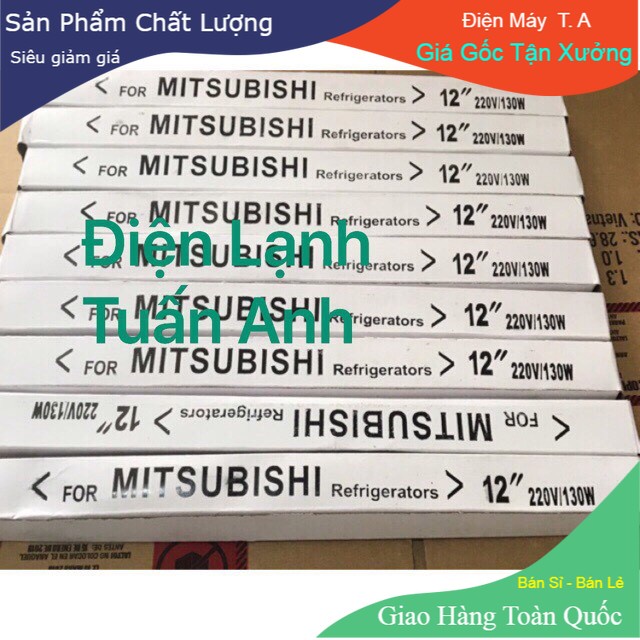 Bóng Sấy Tủ Lạnh Các Hãng (Loại Tốt-Sấy Kép)/Điện Trở Xả Đá /Mayso Tủ Lạnh 12&quot; 220v-130w