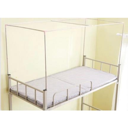 Khung rèm màn cho giường ký túc xá, giường tầng trên dưới