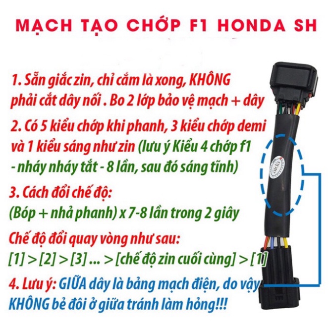 Mạch Nháy Đèn Hậu F1 cho SH 2020, SH 2021, SH 2022, tặng công tắc hazard full lắp như zin chỉ cắm